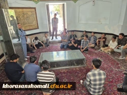 دانشجویان پردیس امام محمدباقر(ع) در سفری علمی و فرهنگی به نیشابور 3