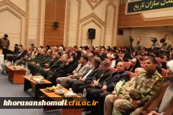 هجدهمین اجلاسیه استانی کنگره ۱۰۳۰ شهید دانشجومعلم کشور 2