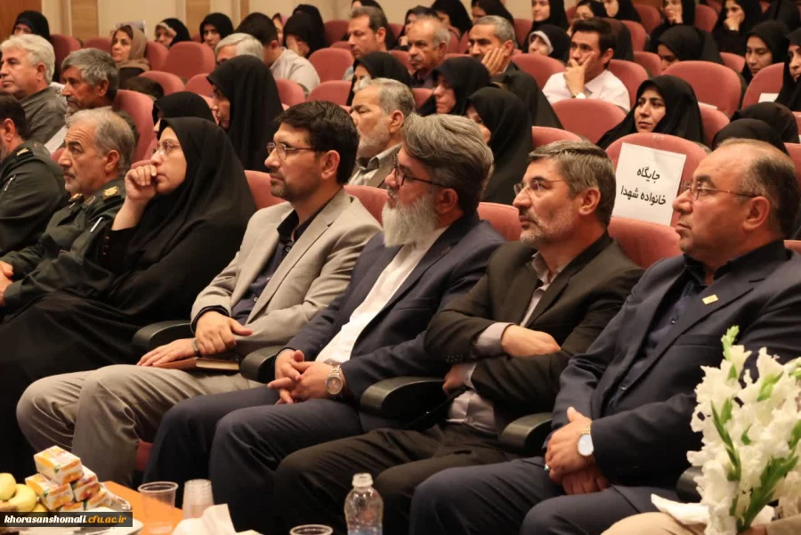 هجدهمین اجلاسیه استانی کنگره ۱۰۳۰ شهید دانشجومعلم کشور 3