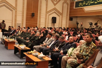 هجدهمین اجلاسیه استانی 

هجدهمین اجلاسیه استانی کنگره ۱۰۳۰ شهید دانشجومعلم کشور