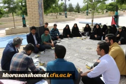 نشست و جلسه مدیرکل ستاد امور شاهد و ایثارگران دانشگاه فرهنگیان کشور با اعضا کانون علمی فرهنگی ایثار خراسان شمالی؛ 3