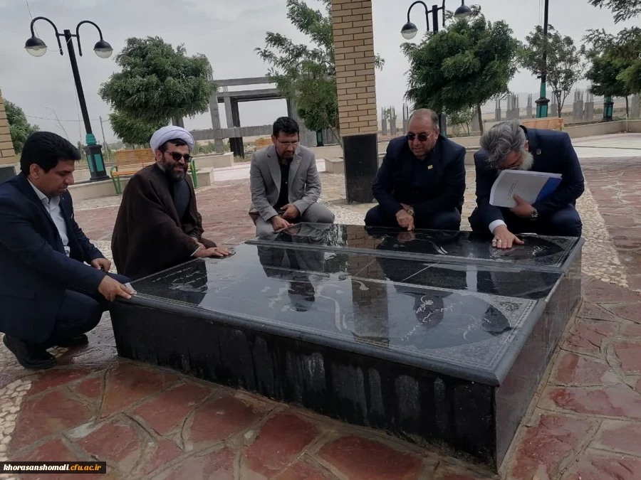 مدیر کل امور شاهد و ایثارگران دانشگاه فرهنگیان کشور 2