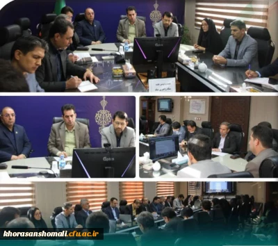 نشست ستاد راهبری برنامه ملی

نشست ستاد راهبری برنامه ملی نماد به ریاست دکتر علیرضا کاظمی وزیر آموزش و پرورش 