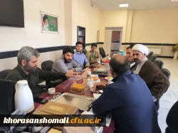 قدردانی مسئولین ناحیه بسیج دانشجویی خراسان شمالی از ریاست دانشگاه فرهنگیان استان 2