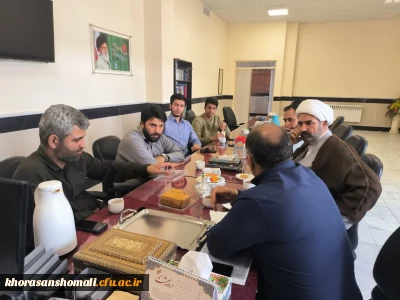 قدردانی مسئولین ناحیه بسیج دانشجویی 

قدردانی مسئولین ناحیه بسیج دانشجویی خراسان شمالی از ریاست دانشگاه فرهنگیان استان