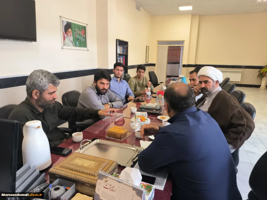 قدردانی مسئولین ناحیه بسیج دانشجویی خراسان شمالی از ریاست دانشگاه فرهنگیان استان 2