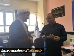قدردانی مسئولین ناحیه بسیج دانشجویی خراسان شمالی از ریاست دانشگاه فرهنگیان استان 3