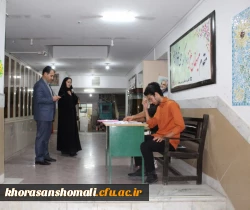 گردهمایی مدیران مدارس مجری کارورزی دانشگاه فرهنگیان خراسان شمالی 4