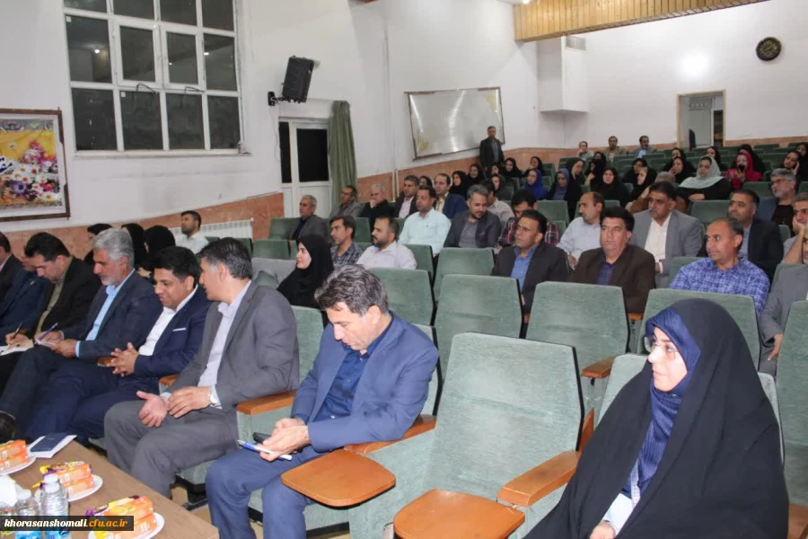 گردهمایی مدیران مدارس مجری کارورزی دانشگاه فرهنگیان خراسان شمالی 5