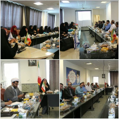 طرح "تدریس با جهت گیری الهی" 4