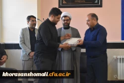 معارفه مسئول هیئت مذهبی  2