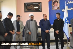 معارفه مسئول هیئت مذهبی  4