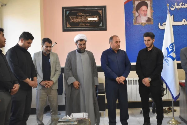 معارفه مسئول هیئت مذهبی  4