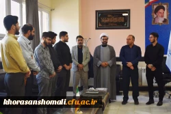 معارفه مسئول هیئت مذهبی  5