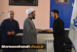 معارفه مسئول هیئت مذهبی  6