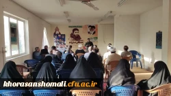 در راستای برگزاری کنگره شهدای استان خراسان شمالی نشستی با حضور راویان پیشکسوت و جوان استان در محل سالن فجر ناحیه سپاه بجنورد برگزار گردید.
 2