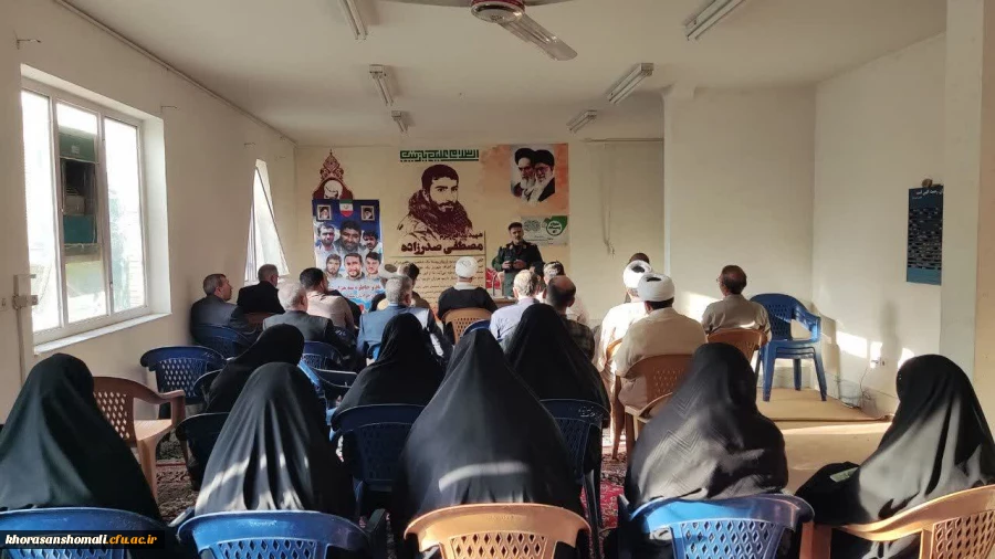 در راستای برگزاری کنگره شهدای استان خراسان شمالی نشستی با حضور راویان پیشکسوت و جوان استان در محل سالن فجر ناحیه سپاه بجنورد برگزار گردید.
 2