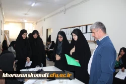 ثبت نام حضوری و استقبال از دانشجومعلمان    جدیدالورود مهر ۱۴۰۴ پردیس امام جعفرصادق (ع) خراسان شمالی همزمان با آغاز هفته ی دفاع مقدس 2