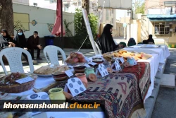 ثبت نام حضوری و استقبال از دانشجومعلمان    جدیدالورود مهر ۱۴۰۴ پردیس امام جعفرصادق (ع) خراسان شمالی همزمان با آغاز هفته ی دفاع مقدس 7