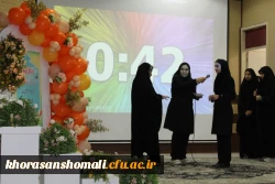 برگزاری آیین استقبال از دانشجویان جدیدالورود مهر ۱۴۰۴ پردیس امام جعفرصادق علیه السلام  8