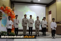 برگزاری آیین استقبال از دانشجویان جدیدالورود مهر ۱۴۰۴ پردیس امام جعفرصادق علیه السلام  9