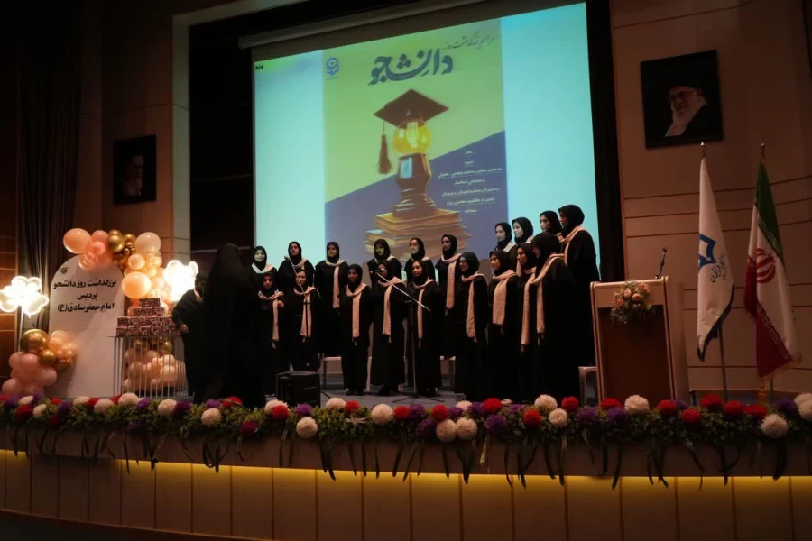 آئین بزرگداشت روز دانشجو در پردیس امام جعفرصادق (ع) خراسان شمالی 6