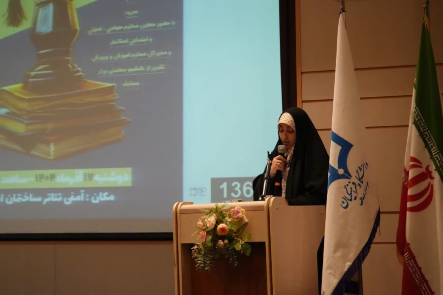 آئین بزرگداشت روز دانشجو در پردیس امام جعفرصادق (ع) خراسان شمالی 9