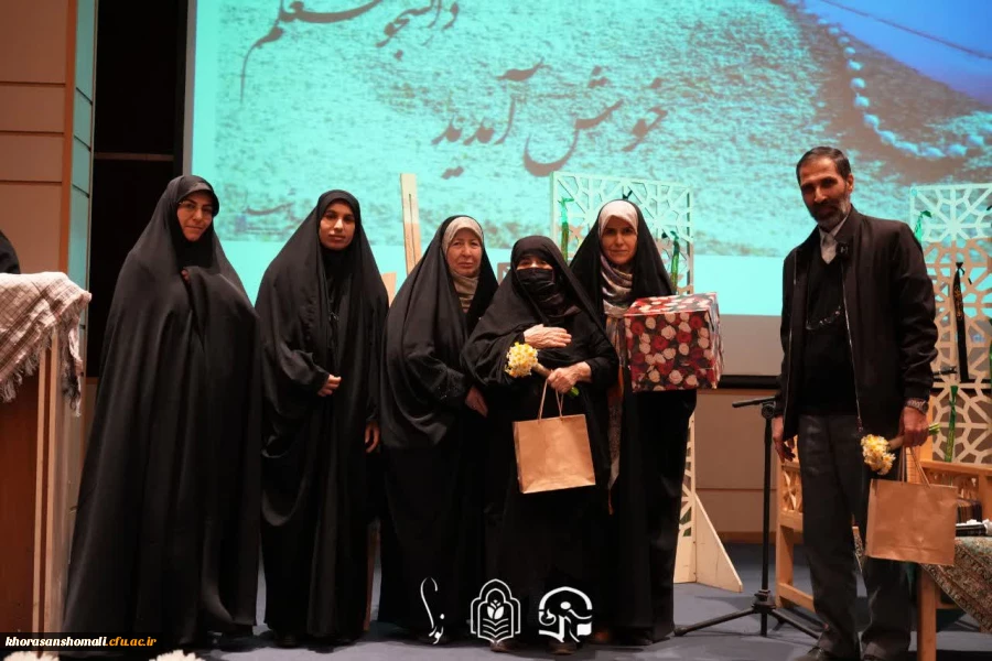 برگزاری دومین یادواره شهدای دانشجومعلم خراسان شمالی در پردیس امام جعفرصادق (علیه السلام)  8