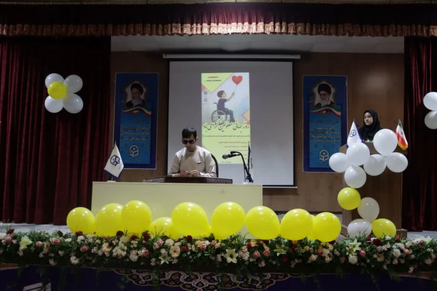 مراسم گرامیداشت روز جهانی معلولین در دانشگاه فرهنگیان خراسان شمالی 6