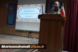 مراسم گرامیداشت روز علوم اجتماعی ۱۲ آذر و بزرگداشت مرحوم دکتر غلامحسین صدیقی 5