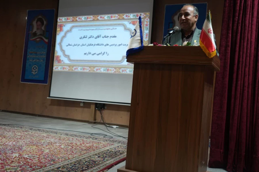 مراسم گرامیداشت روز علوم اجتماعی ۱۲ آذر و بزرگداشت مرحوم دکتر غلامحسین صدیقی 5