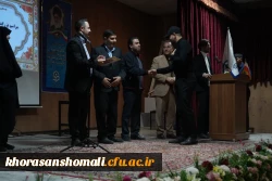 مراسم گرامیداشت روز علوم اجتماعی ۱۲ آذر و بزرگداشت مرحوم دکتر غلامحسین صدیقی 7