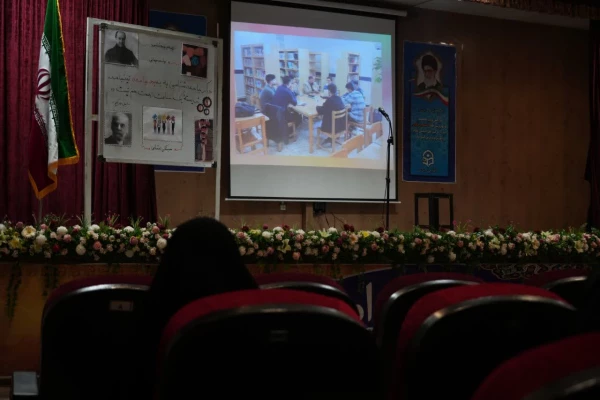 مراسم گرامیداشت روز علوم اجتماعی ۱۲ آذر و بزرگداشت مرحوم دکتر غلامحسین صدیقی 11