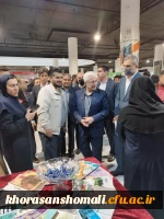 بازدید استاندار محترم استان خراسان شمالی از غرفه پژوهش و دستاوردهای علمی دانشگاه فرهنگیان، به مناسبت هفته پژوهش 2