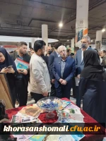 بازدید استاندار محترم استان خراسان شمالی از غرفه پژوهش و دستاوردهای علمی دانشگاه فرهنگیان، به مناسبت هفته پژوهش 3