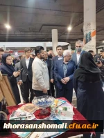 بازدید استاندار محترم استان خراسان شمالی از غرفه پژوهش و دستاوردهای علمی دانشگاه فرهنگیان، به مناسبت هفته پژوهش 4