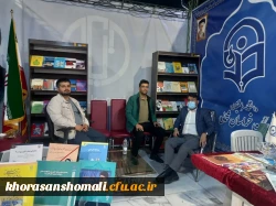 بازدید استاندار محترم استان خراسان شمالی از غرفه پژوهش و دستاوردهای علمی دانشگاه فرهنگیان، به مناسبت هفته پژوهش 7