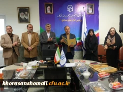 تجلیل از دانشجومعلمان فعال شاهد و ایثارگر دانشگاه فرهنگیان خراسان شمالی 5