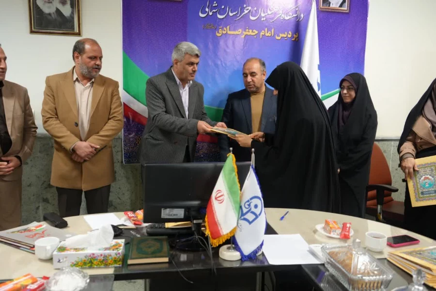 تجلیل از دانشجومعلمان فعال شاهد و ایثارگر دانشگاه فرهنگیان خراسان شمالی 8