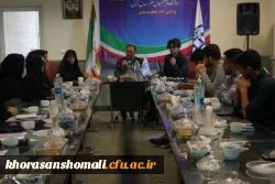 نشست پرسش و پاسخ تشکل های دانشجویی دانشگاه فرهنگیان خراسان شمالی با حضور نماینده مجلس جناب آقای دکتر پاکمهر  2