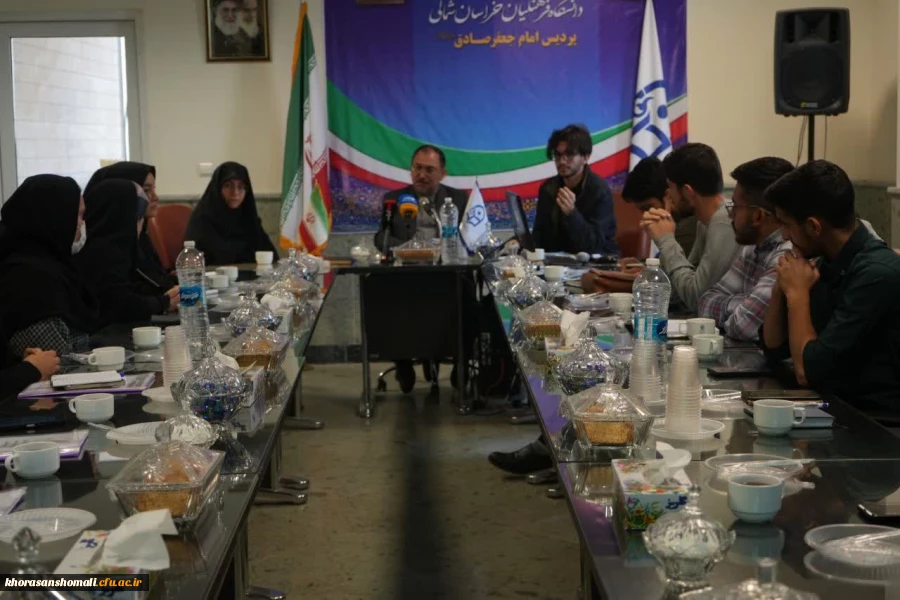 نشست پرسش و پاسخ تشکل های دانشجویی دانشگاه فرهنگیان خراسان شمالی با حضور نماینده مجلس جناب آقای دکتر پاکمهر  2