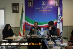 نشست پرسش و پاسخ تشکل های دانشجویی دانشگاه فرهنگیان خراسان شمالی با حضور نماینده مجلس جناب آقای دکتر پاکمهر  4