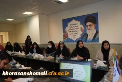 نشست پرسش و پاسخ تشکل های دانشجویی دانشگاه فرهنگیان خراسان شمالی با حضور نماینده مجلس جناب آقای دکتر پاکمهر  7