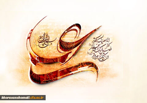 ولادت امام علی ع