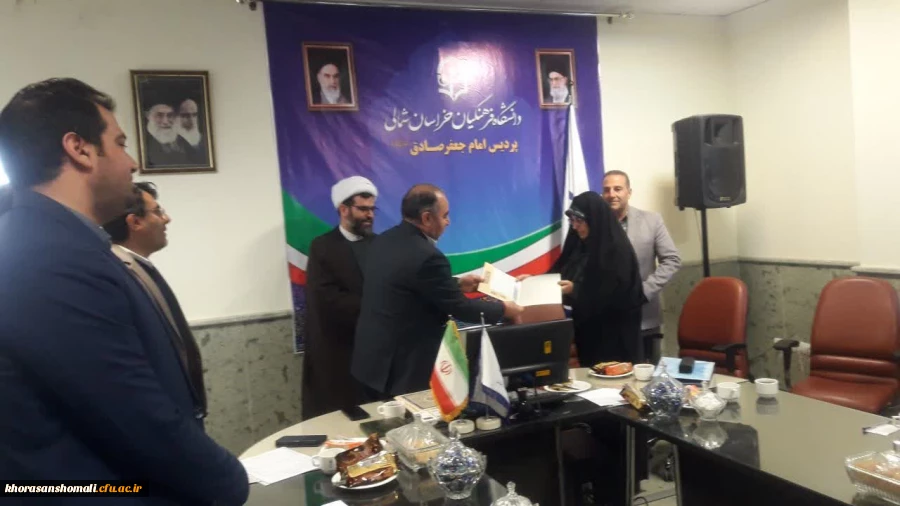 جلسه معارفه معاونین و روسای دانشکده های دانشگاه فرهنگیان خراسان شمالی 3