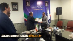 جلسه معارفه معاونین و روسای دانشکده های دانشگاه فرهنگیان خراسان شمالی 4