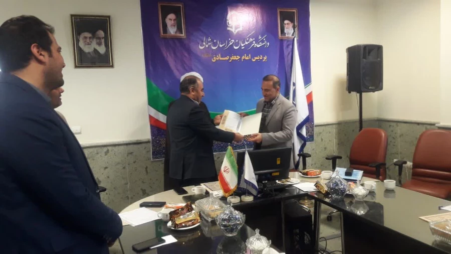 جلسه معارفه معاونین و روسای دانشکده های دانشگاه فرهنگیان خراسان شمالی 4