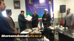 جلسه معارفه معاونین و روسای دانشکده های دانشگاه فرهنگیان خراسان شمالی 5