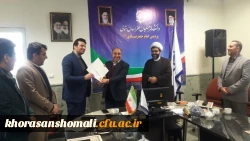 جلسه معارفه معاونین و روسای دانشکده های دانشگاه فرهنگیان خراسان شمالی 6