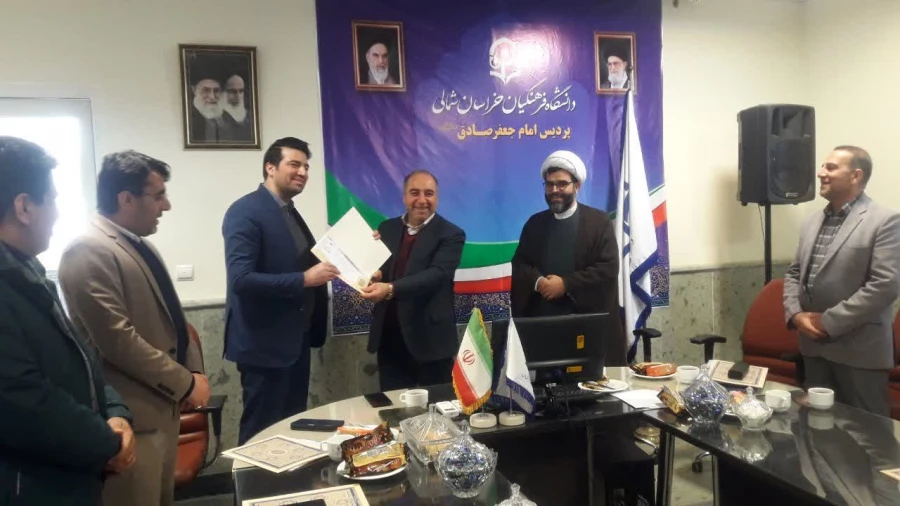 جلسه معارفه معاونین و روسای دانشکده های دانشگاه فرهنگیان خراسان شمالی 6